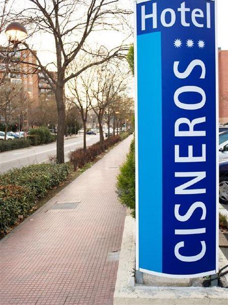 Hotel Cisneros Αλκαλά ντε Ενάρες Εξωτερικό φωτογραφία