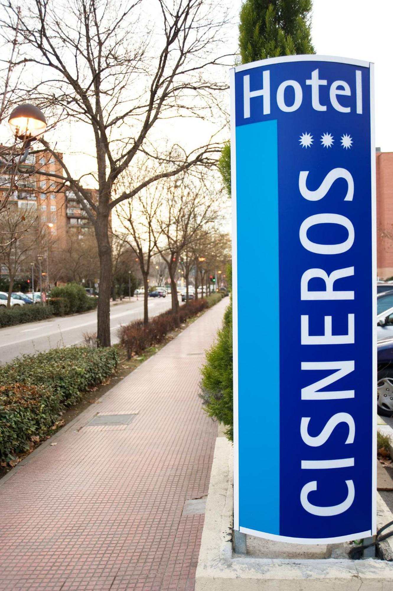 Hotel Cisneros Αλκαλά ντε Ενάρες Εξωτερικό φωτογραφία